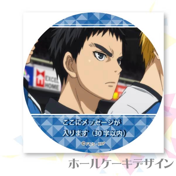 �ڥ�å���������ۥץꥱ�����ʳ޾����ˡˡ���ŵ�̥Хå��դ���[���ҤΥХ���]