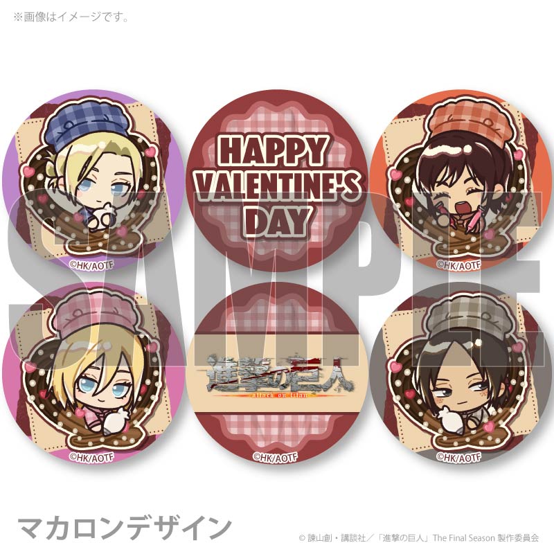 �Х�󥿥���ץ�ޥ�����6�ĥ��å�2026�ʥ��ˡ��쥪��ϡ��ȡ������㡦�֥饦�����ҥ��ȥꥢ���쥤������ߥ�ˡ���ŵ�̥Хå��դ���[�ʷ�ε��]