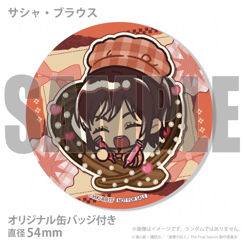 �Х�󥿥���ץ�ޥ�����6�ĥ��å�2026�ʥ��ˡ��쥪��ϡ��ȡ������㡦�֥饦�����ҥ��ȥꥢ���쥤������ߥ�ˡ���ŵ�̥Хå��դ���[�ʷ�ε��]