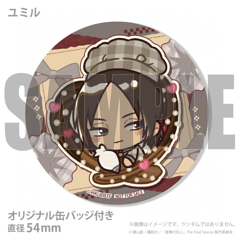 �Х�󥿥���ץ�ޥ�����6�ĥ��å�2026�ʥ��ˡ��쥪��ϡ��ȡ������㡦�֥饦�����ҥ��ȥꥢ���쥤������ߥ�ˡ���ŵ�̥Хå��դ���[�ʷ�ε��]