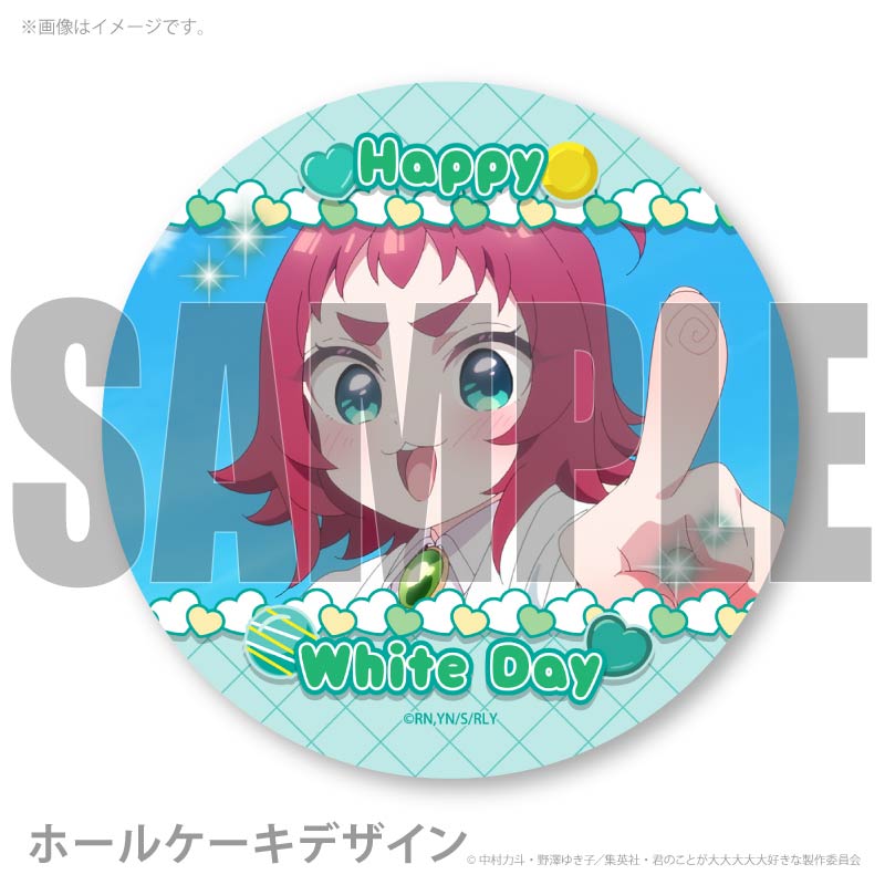 �ۥ磻�ȥǡ��ץꥱ����2026��������轡ˡ���ŵ�̥Хå��դ���[���Τ��Ȥ����������繥����100�ͤ����]