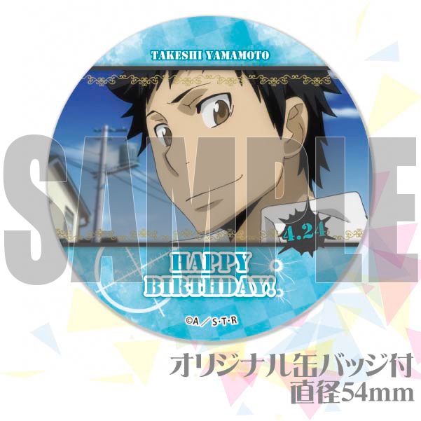 Сǡץޥ6ĥå2022ʻˡŵ̥Хåդ[եҥåȥޥREBORN!]