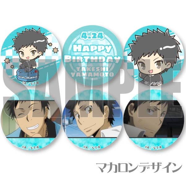 Сǡץޥ6ĥå2022ʻˡŵ̥Хåդ[եҥåȥޥREBORN!]