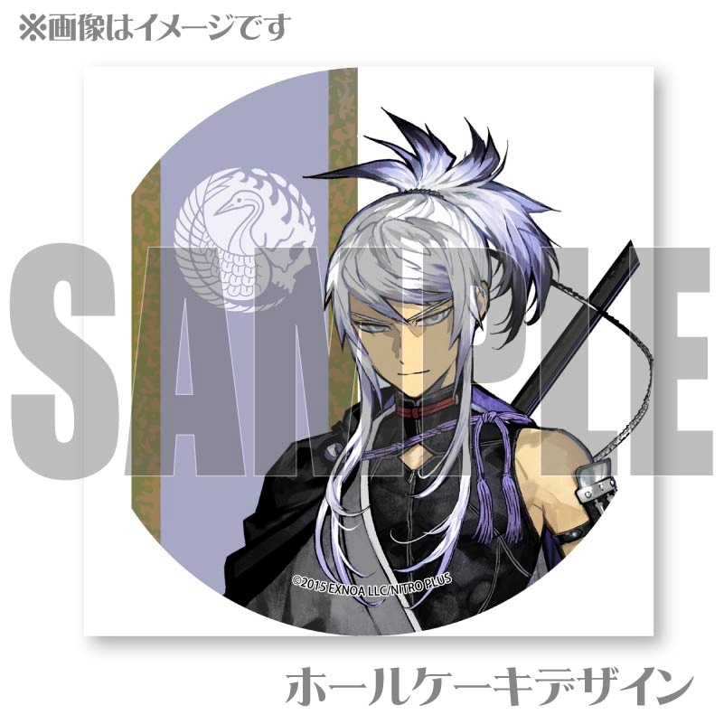 �ʹ�̵�����̾����ץꥱ������[�������ONLINE]