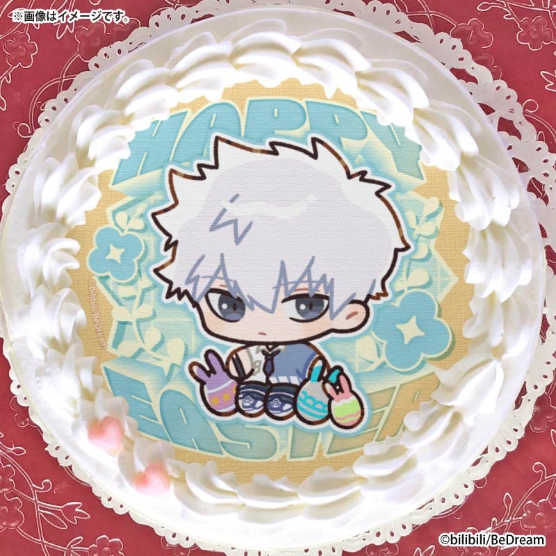 �����������ץꥱ����2026��Φ��(�ҥ���)�ˡ���ŵ�̥Хå��դ���[���������� -LINK CLICK- ������]