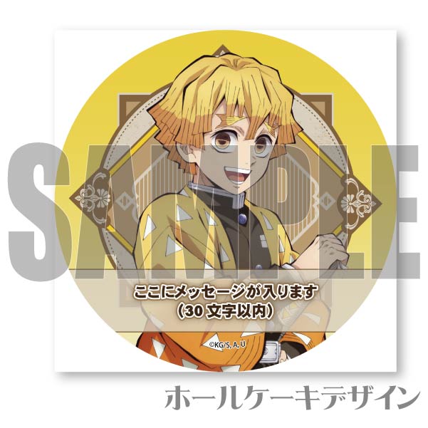 ڥåۥץꥱ2023ʲˡŵ̵[Ǥο]