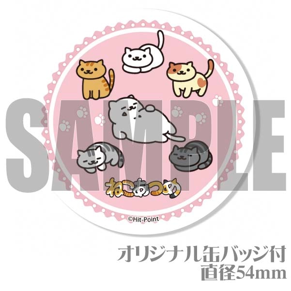 プリマカロン6個セット（まんぞくさん＆ちゃとらさん＆しろねこ