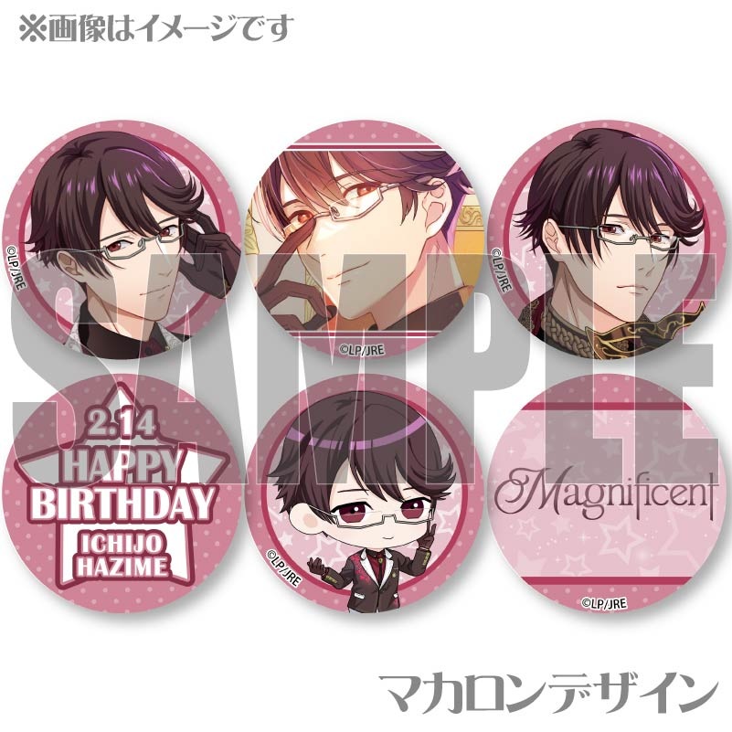 �С����ǡ��ץ�ޥ�����6�ĥ��å�2025�ʰ��ȥ�ˡ���ŵ�ݥ��ȥ������դ���[STATION IDOL LATCH!]