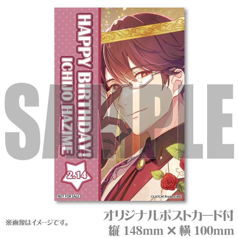 �С����ǡ��ץ�ޥ�����6�ĥ��å�2025�ʰ��ȥ�ˡ���ŵ�ݥ��ȥ������դ���[STATION IDOL LATCH!]