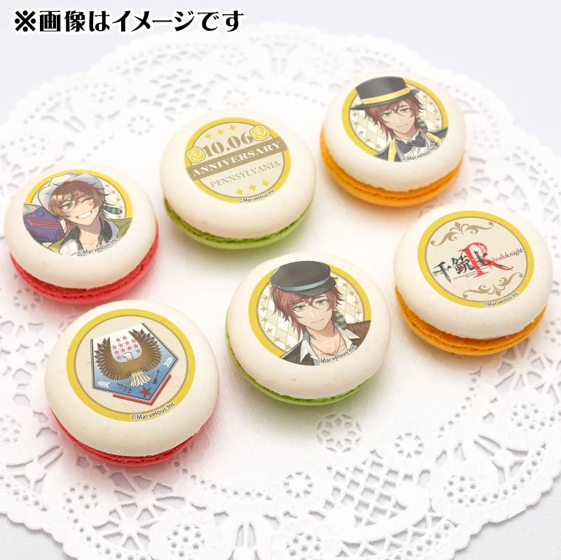 ���˥С����꡼�ץ�ޥ�����6�ĥ��å�2025�ʥڥ󥷥�����˥��ˡ���ŵ�̥Хå��դ���[��ƻ�:Rhodoknight]