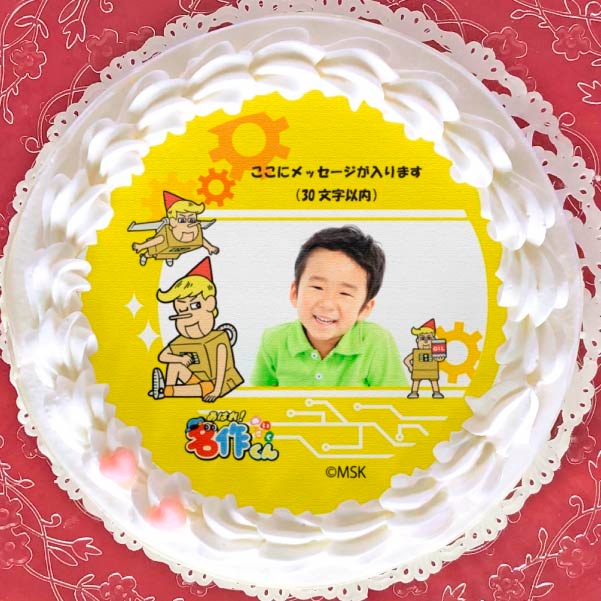 �ڼ̿���å���������ۥץꥱ����(�Υ���)[���Ϥ�!̾���]