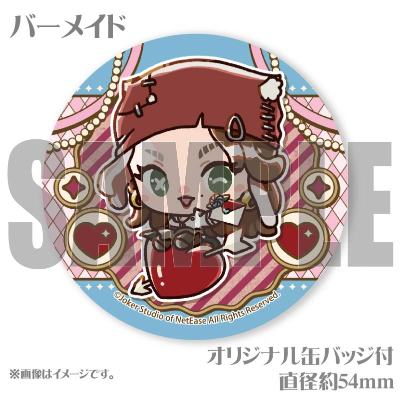 ホワイトデープリケーキ2025（バーメイド）【特典缶バッジ付き