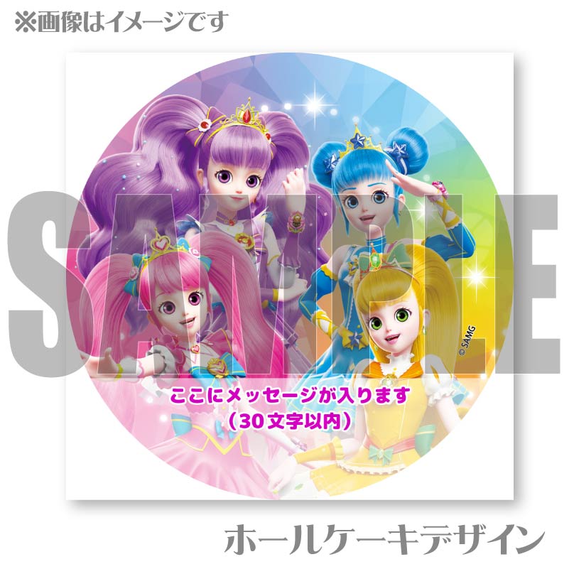 �ڥ�å���������ۥץꥱ�����ʥץ�󥻥�������ϡ��ȡ�������ɡ���ӡ������ե������ˡ���ŵ�̥Хå��դ���[���饭�� ����å����ƥ��˥ԥ�]