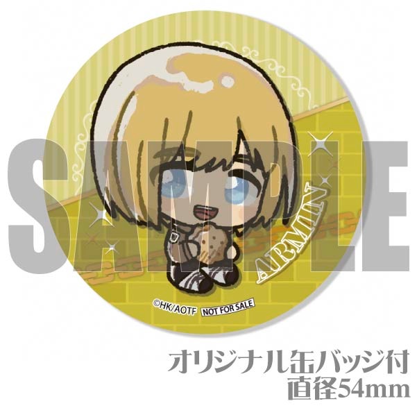 プリケーキ2022（アルミン・アルレルト）【特典缶バッジ付き】[進撃の