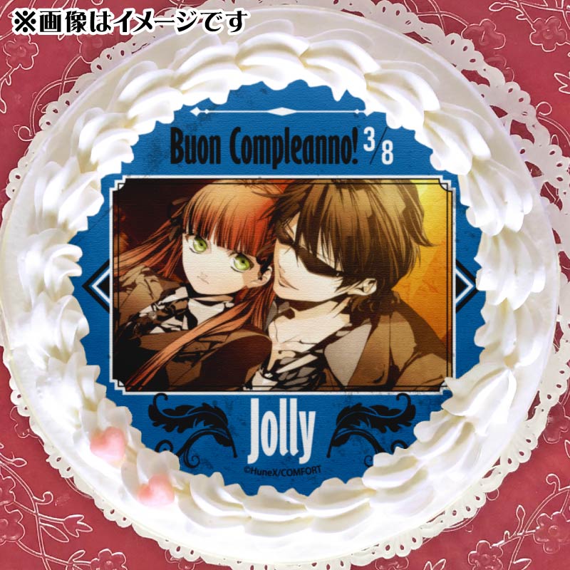 �С����ǡ��ץꥱ����2026�ʥ��硼�ꥣ�ˡ���ŵ�̥Хå��դ���[���륫�ʡ��ե��ߥꥢ]