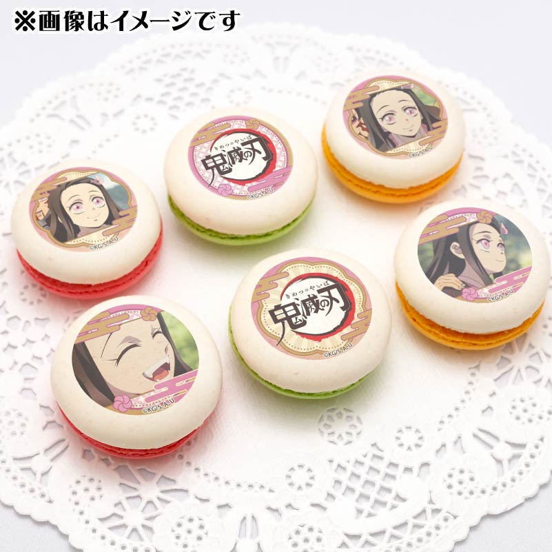鬼滅の刃 プリロール プリマカロン ハート型缶バッジ 竈門禰豆子 鬼滅の刃 プリロール プリマカロン ハート型缶バッジ 竈門禰豆子