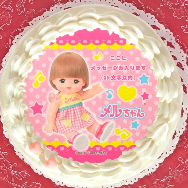 b1.ジュレリッチ まい@みるきー推しページ*.゜ メッセージ入り】プリケーキ（メルちゃんA）【特典缶バッジ付き】[メル