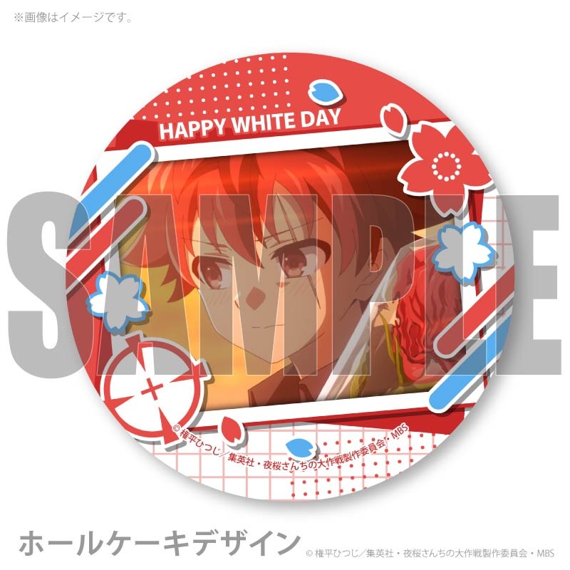 �ۥ磻�ȥǡ��ץꥱ����2026��ī�� ���ۡˡ���ŵ�̥Хå��դ���[���������������]