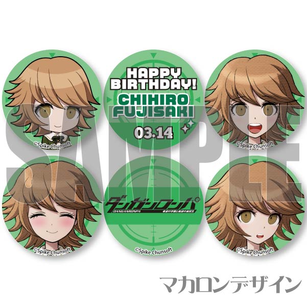 �С����ǡ��ץ�ޥ�����6�ĥ��å�2024���������ҡˡ���ŵ�̥Хå��դ���[���󥬥�����1��2]