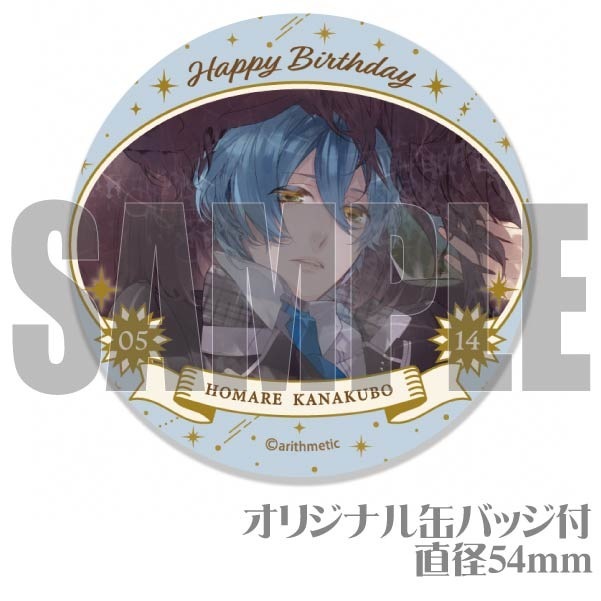 プリロール缶バッジ プリカップケーキ（B）【特典缶バッジ付き】[遊☆戯☆王ZEXAL