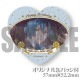 �С����ǡ��ץꥱ����2024�ʶ���� ���ˡ���ŵ�̥Хå��դ���[Starry��Sky]