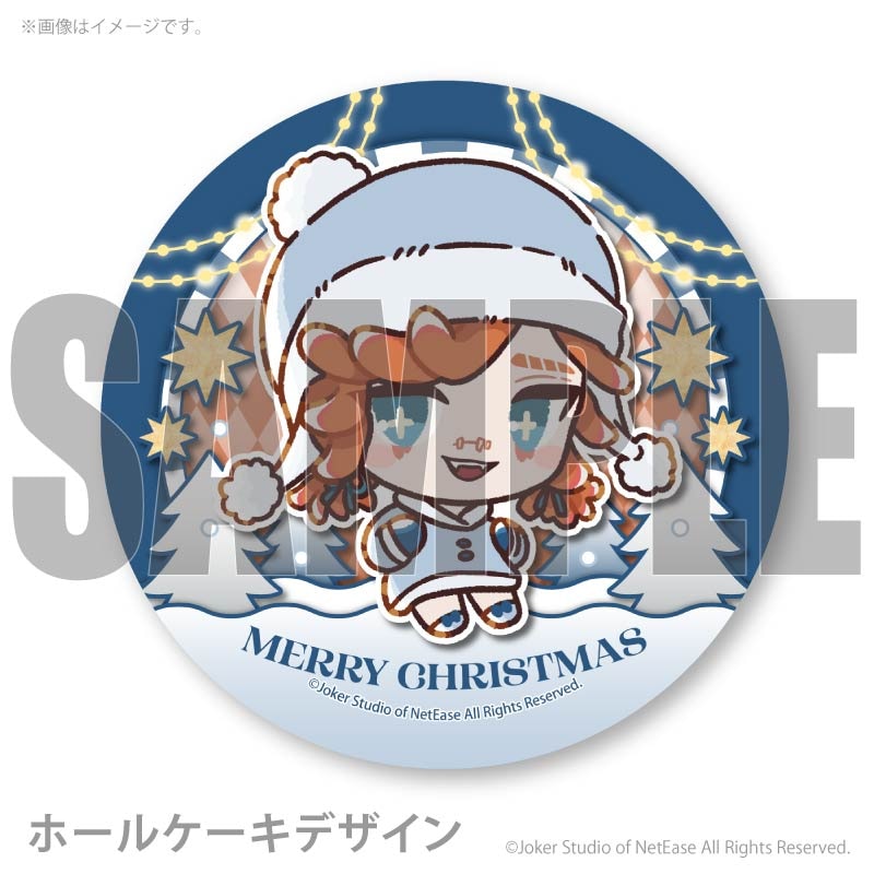 Xmasプリケーキ2025（応援団）【特典缶バッジ付き】[Identity V 第五