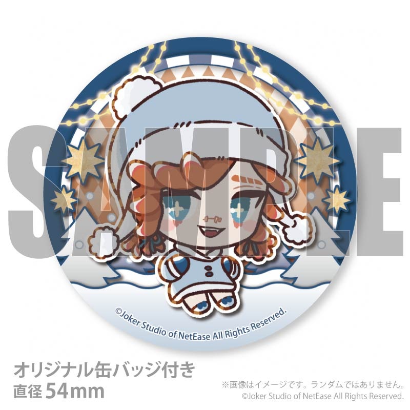 Xmasプリケーキ2025（応援団）【特典缶バッジ付き】[Identity V 第五