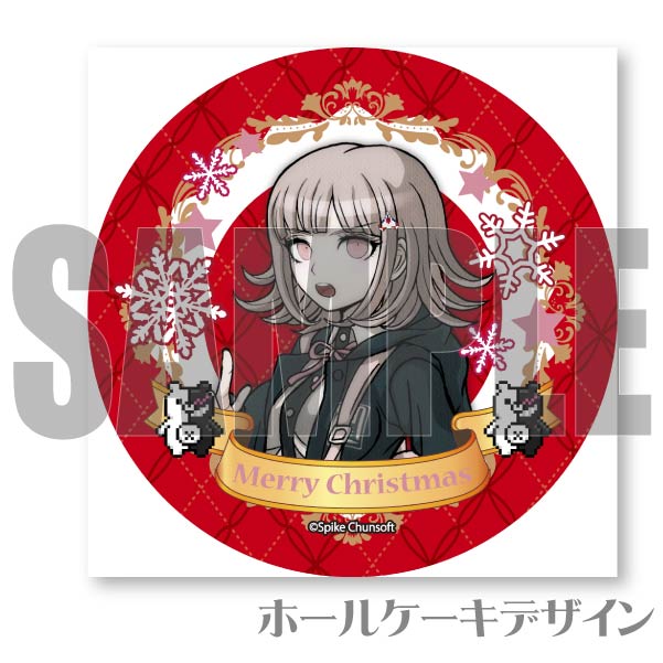 Xmas�ץꥱ����2023�ʼ����齩�ˡ���ŵ�̥Хå��դ���[���󥬥�����1��2]