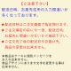 Xmas�ץꥱ����2023�ʼ����齩�ˡ���ŵ�̥Хå��դ���[���󥬥�����1��2]