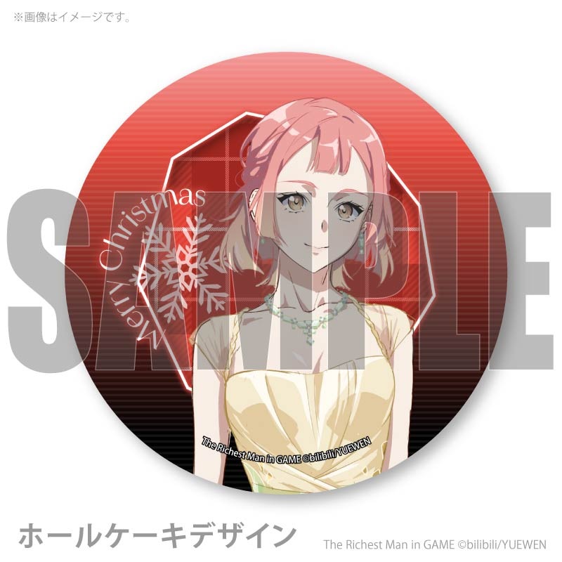 Xmas�ץꥱ����2025�ʥ�󡦥��ˡ���ŵ�̥Хå��դ���[�˻��ٹ� The Richest Man in GAME]