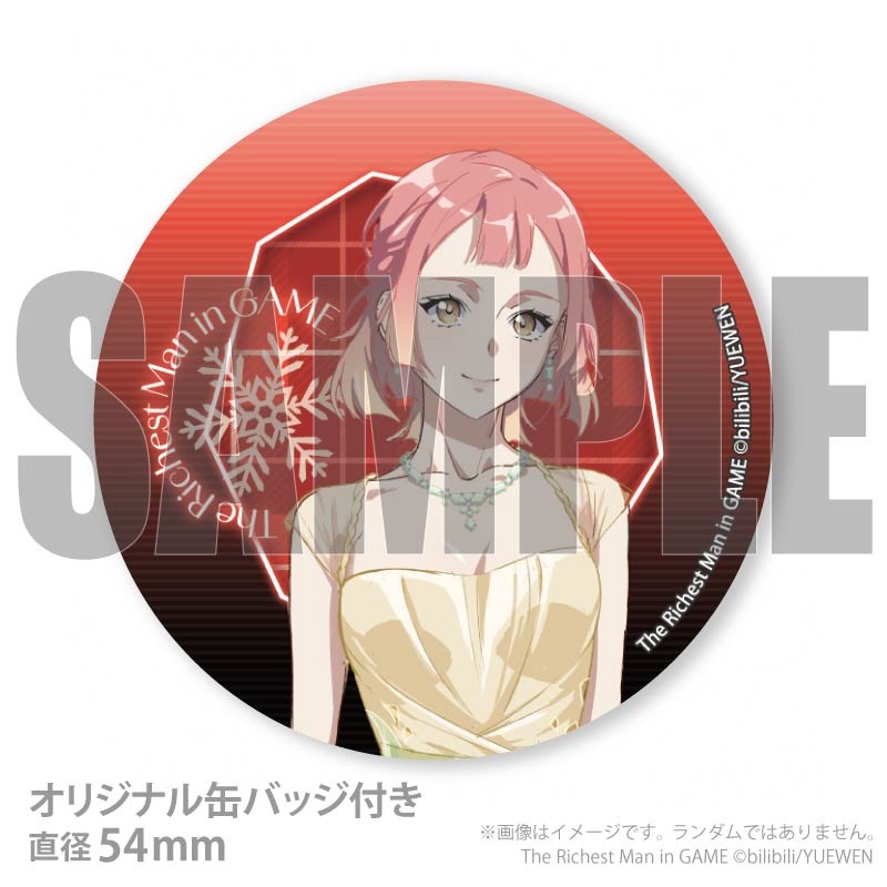 Xmas�ץꥱ����2025�ʥ�󡦥��ˡ���ŵ�̥Хå��դ���[�˻��ٹ� The Richest Man in GAME]