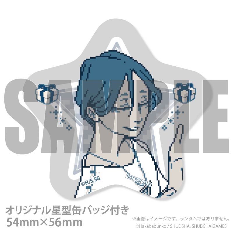 Xmas�ץꥱ����2025�ʲ��� �ġˡ���ŵ�̥Хå��դ���[�Ի�������Υ��󥿡�]