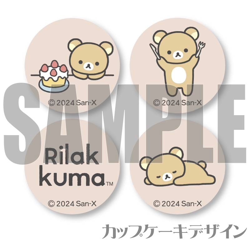 �ץꥫ�åץ�����2024��A���ˡ���ŵ�̥Хå��դ���[���å���]