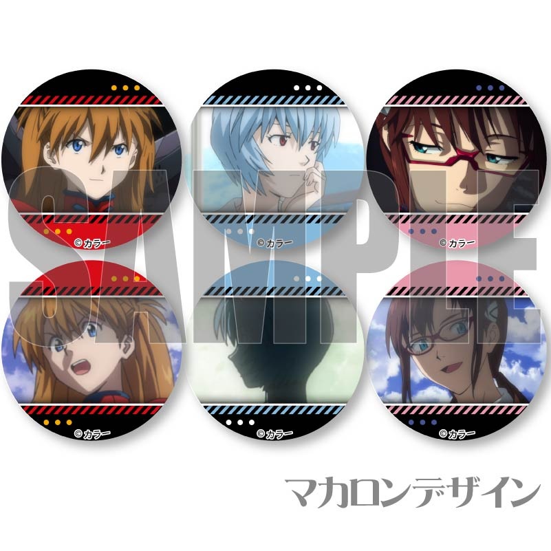 �ץ�ޥ�����6�ĥ��å�2024�ʥ쥤�����������ޥ�ˡ���ŵ�̥Хå��դ���[�������󥲥ꥪ��]