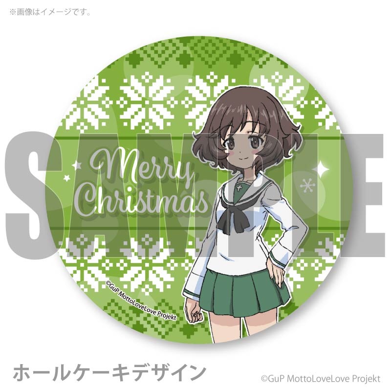 Xmas�ץꥱ����2025�ʽ���ͥ��Τ�ˡ���ŵ�̥Хå��դ���[�����륺���ѥ�ĥ��� ��äȤ�֤�ֺ���Ǥ���]