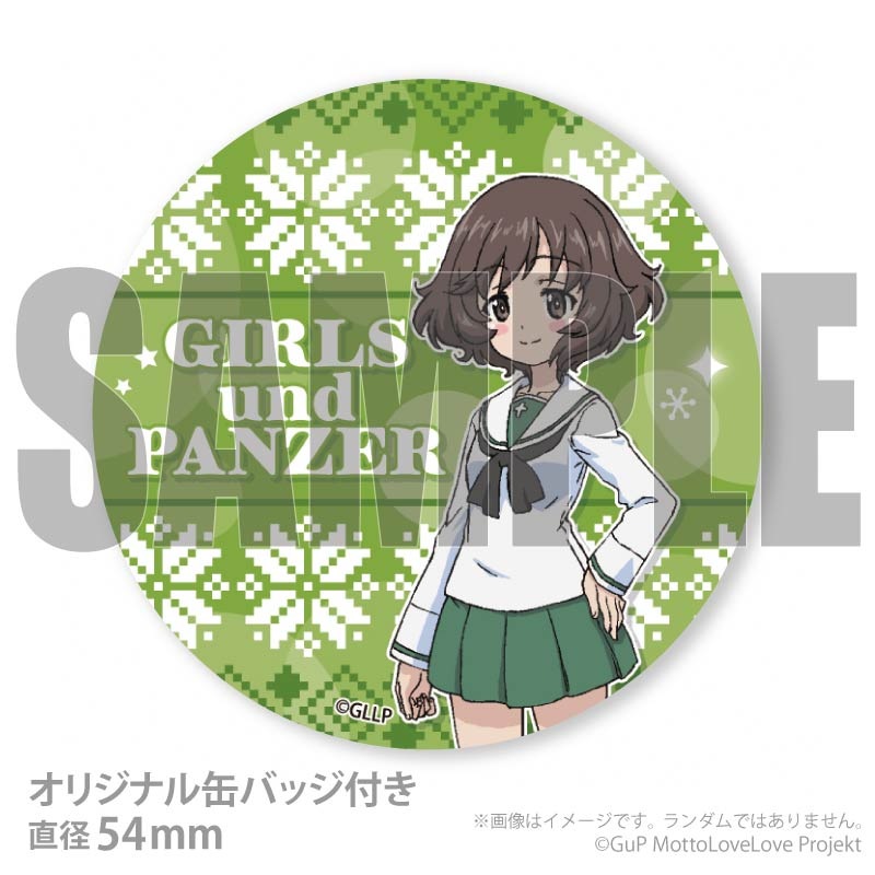 Xmas�ץꥱ����2025�ʽ���ͥ��Τ�ˡ���ŵ�̥Хå��դ���[�����륺���ѥ�ĥ��� ��äȤ�֤�ֺ���Ǥ���]