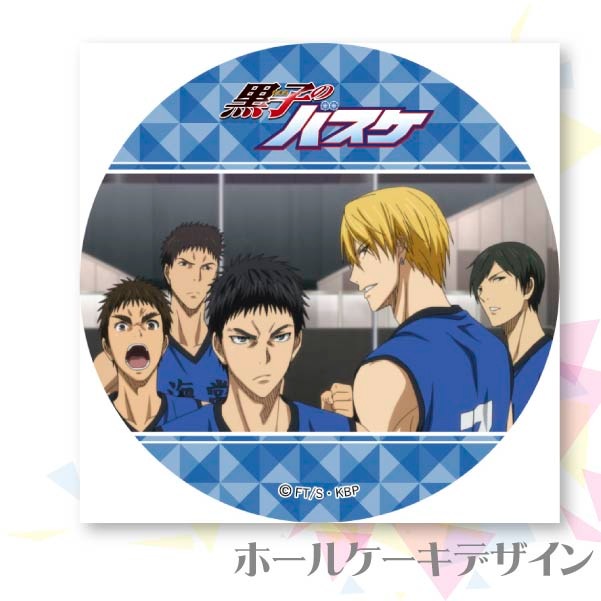 �ץꥱ�����ʳ���ˡ���ŵ�̥Хå��դ���[���ҤΥХ���]