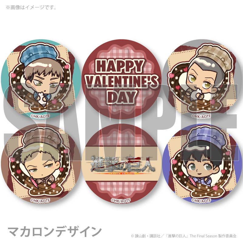 �Х�󥿥���ץ�ޥ�����6�ĥ��å�2026�ʥ���󡦥��륷�奿��������ˡ������ץ�󥬡����饤�ʡ����֥饦����٥�ȥ�ȡ��ա��С��ˡ���ŵ�̥Хå��դ���[�ʷ�ε��]