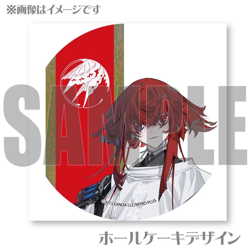 ȴ�ݡ��̾����ץꥱ������[�������ONLINE]