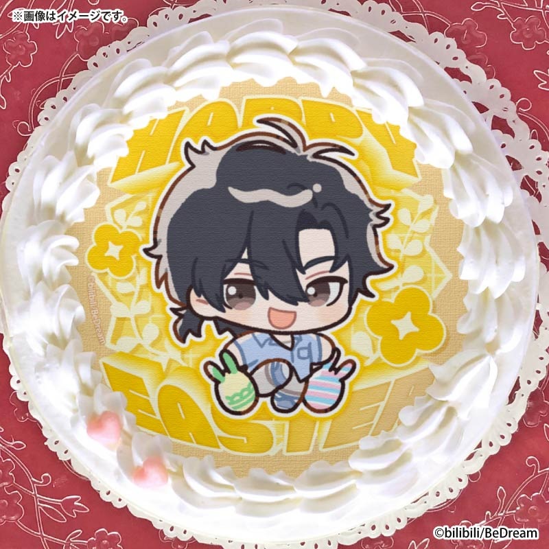 時光代理人SMILE BASE CAFE 缶バッジ 程小時 トキ イースタープリケーキ2026（程小時(トキ)）【特典缶バッジ付き】[時光