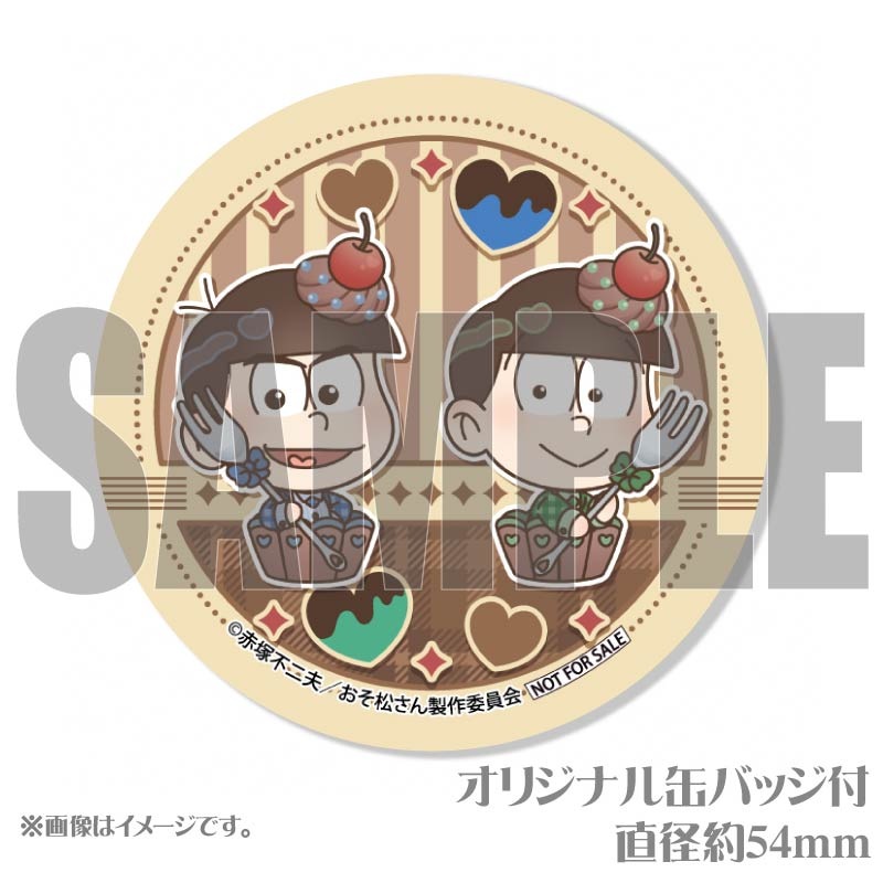 Х󥿥ץꥱ2025ʥ龾&ˡŵ̥Хåդ[]