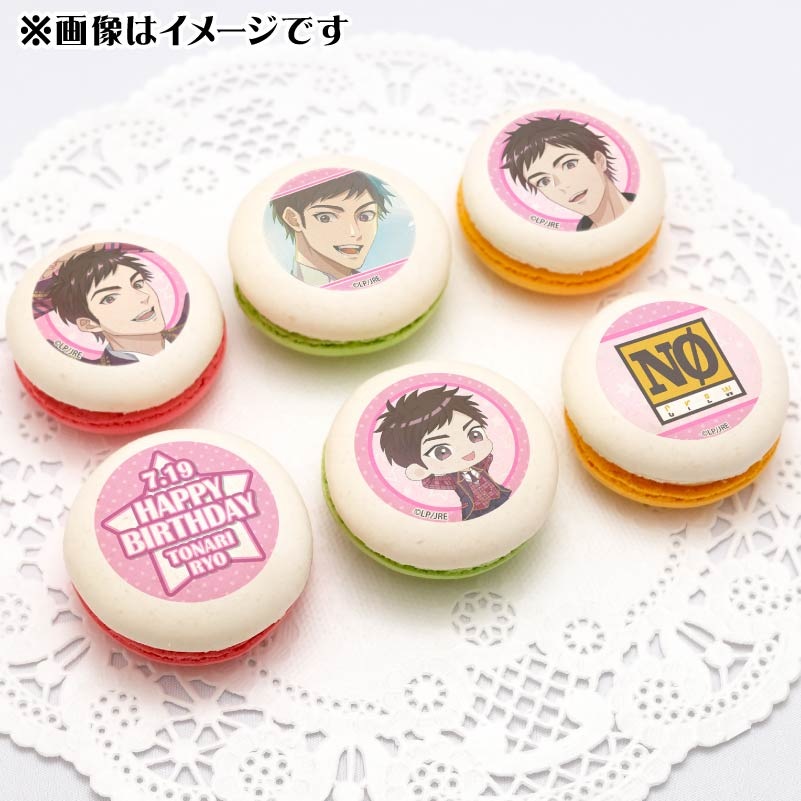 �С����ǡ��ץ�ޥ�����6�ĥ��å�2025�ʸ������ˡ���ŵ�ݥ��ȥ������դ���[STATION IDOL LATCH!]