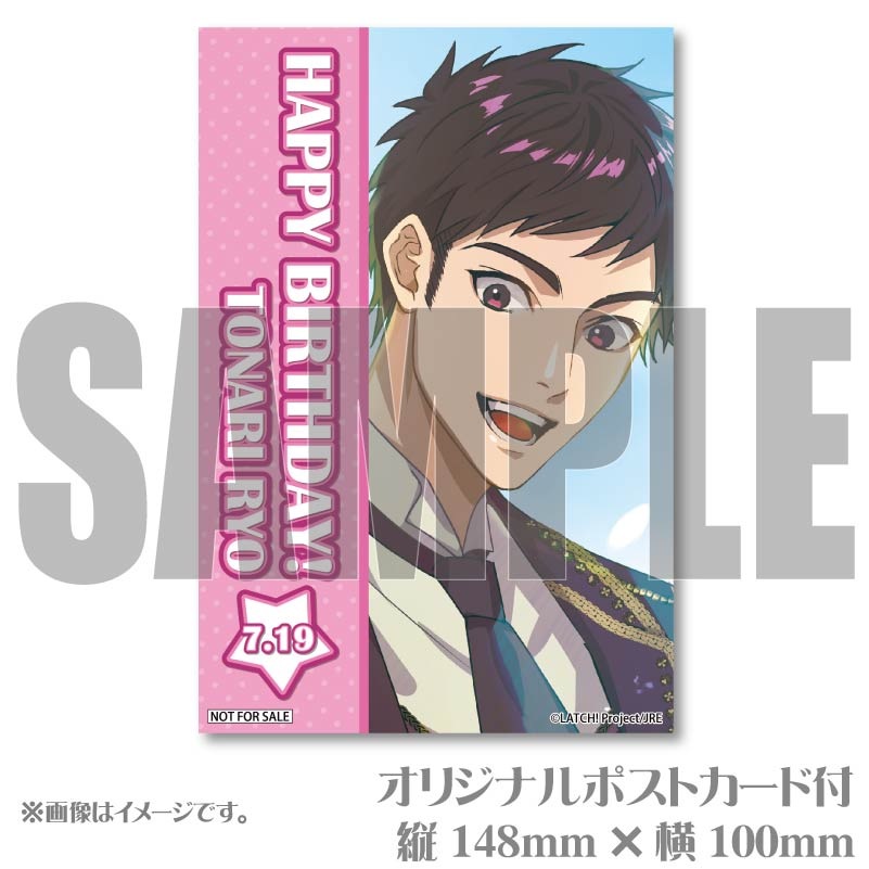 �С����ǡ��ץ�ޥ�����6�ĥ��å�2025�ʸ������ˡ���ŵ�ݥ��ȥ������դ���[STATION IDOL LATCH!]