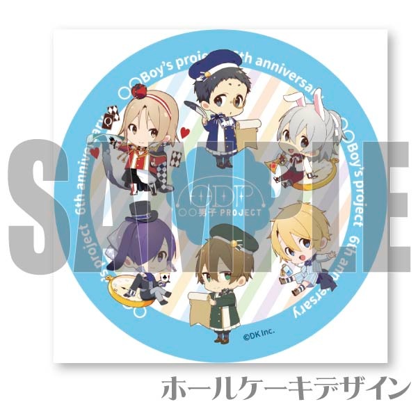 6��ǯ��ǰ�ץꥱ������blue�ˡ���ŵ�ݥ��ȥ������դ���[�����˻�]