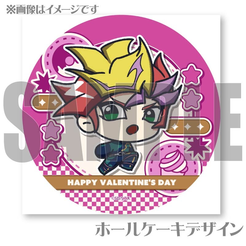 Х󥿥ץꥱ2025Playmakerˡŵ̥Хåդ[ͷVRAINS]