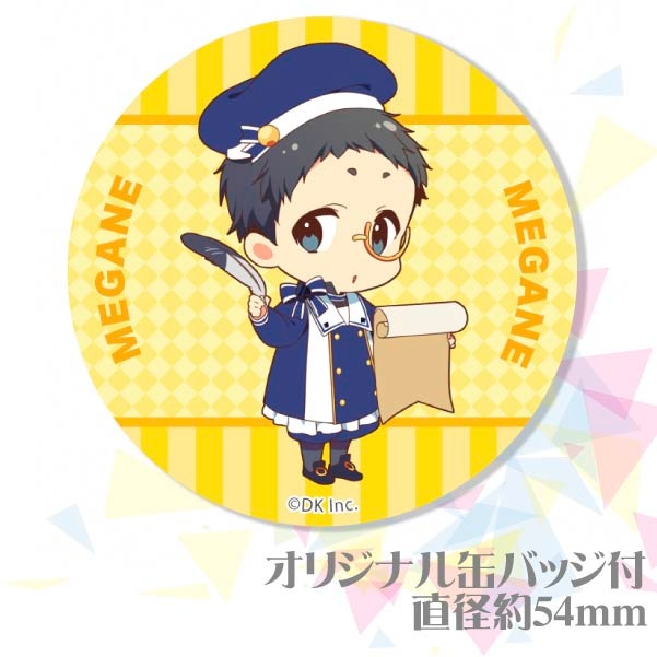 �С����ǡ��ץ�ޥ�����6�ĥ��å�2020�ʥᥬ�ͷ��˻� (�Ѱ�Ĺ )�ˡ���ŵ�̥Хå��դ��� [�����˻�]