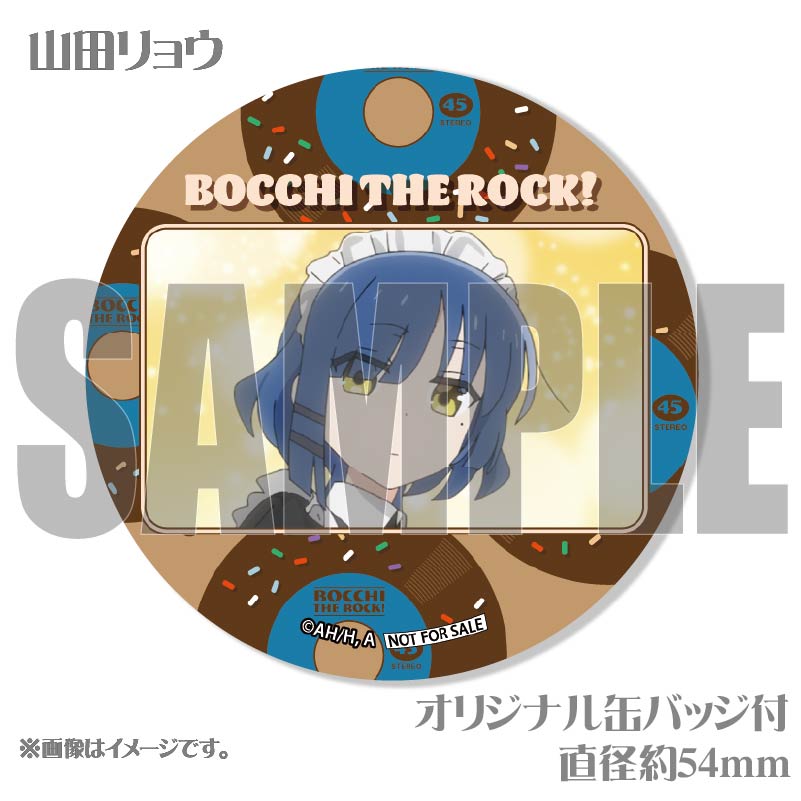 バレンタインプリマカロン6個セット2025（結束バンド）【特典缶バッジ 