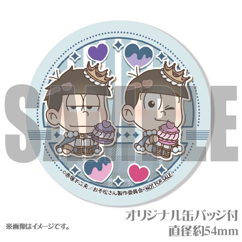 ۥ磻ȥǡץꥱ2025ʰ쾾&ȥɾˡŵ̥Хåդ[]