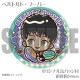 �ۥ磻�ȥǡ��ץ�ޥ�����6�ĥ��å�2025�ʥ���󡦥��륷�奿��������ˡ������ץ�󥬡����饤�ʡ����֥饦����٥�ȥ�ȡ��ա��С��ˡ���ŵ�̥Хå��դ���[�ʷ�ε��]