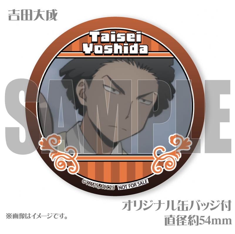 プリマカロン6個セット（矢田桃花＆吉田大成＆自律思考固定砲台＆堀部